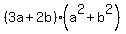 %283a%2B2b%29%28a%5E2%2Bb%5E2%29