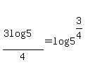 %283log%285%29%29%2F4++=++log%285%5E%283%2F4%29%29