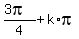 %283pi%29%2F4%2Bk%2Api