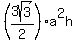 %283sqrt%283%29%2F2%29%2Aa%5E2h