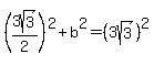 %283sqrt%283%29%2F2%29%5E2+%2B+b%5E2+=+%283sqrt%283%29%29%5E2