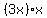 %283x%29%2Ax