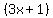 %283x%2B1%29