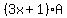 %283x%2B1%29A
