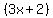 %283x%2B2%29