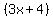 %283x%2B4%29