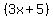 %283x%2B5%29