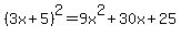 %283x%2B5%29%5E2=9x%5E2%2B30x%2B25