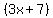%283x%2B7%29