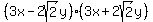 %283x-2sqrt%282%29y%29%283x%2B2sqrt%282%29y%29
