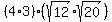 %284%2A3%29%2A%28sqrt%2812%29%2Asqrt%2820%29%29