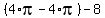 %284%2Api-4%2Api%29-8
