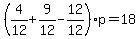 %284%2F12%2B9%2F12-12%2F12%29p=18