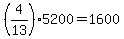 %284%2F13%29+%2A+5200+=+1600