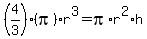 %284%2F3%29%28pi%29r%5E3+=+pi%2Ar%5E2%2Ah