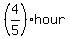 %284%2F5%29hour