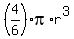%284%2F6%29%2Api%2Ar%5E3