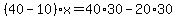 %2840-10%29x=40%2A30-20%2A30