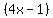 %284x-1%29
