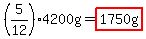 %285%2F12%294200g=highlight%281750g%29
