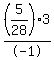 %285%2F28%293%2F-1