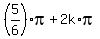 %285%2F6%29pi+%2B+2k%2Api