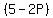 %285-2P%29