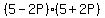 %285-2P%29%285%2B2P%29
