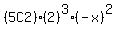%285C2%29%282%29%5E3%28-x%29%5E2