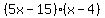 %285x-15%29%28x-4%29