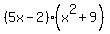 %285x-2%29%2A%28x%5E2%2B9%29