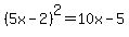 %285x-2%29%5E2+=+10x-5