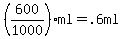 %28600%2F1000%29ml=+.6ml