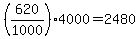 %28620%2F1000%29+%2A+4000+=+2480