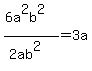 %286a%5E2b%5E2%29%2F%282ab%5E2%29=3a