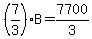 %287%2F3%29B=7700%2F3