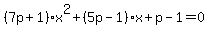 %287p%2B1%29x%5E2%2B%285p-1%29x%2Bp-1=0