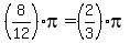 %288%2F12%29pi=%282%2F3%29pi