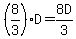 %288%2F3%29D=8D%2F3