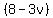%288-3v%29