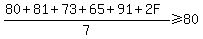 %2880%2B81%2B73%2B65%2B91%2B2F%29%2F7%3E=80