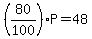 %2880%2F100%29P=48