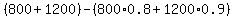 %28800%2B1200%29-%28800%2A0.8%2B1200%2A0.9%29
