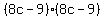 %288c-9%29%288c-9%29
