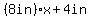 %288in%29x%2B4in