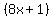 %288x%2B1%29