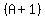 %28A%2B1%29