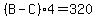 %28B-C%294=320