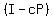 %28I+-+cP%29