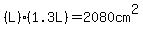 %28L%29%281.3L%29=2080cm%5E2
